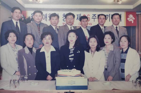 월롱애향단 창립기념