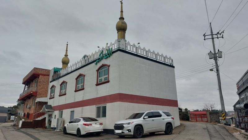 파일:20240220 이슬람성원001.jpg