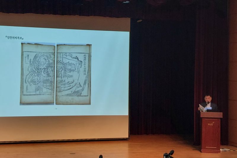 파일:이양재20230720 143844.jpg