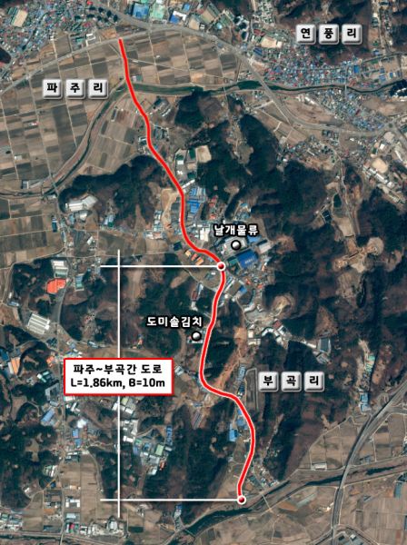파일:Pj파주리부곡리.jpg