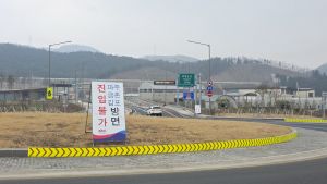 0206-법원나들목20260205 162633.jpg