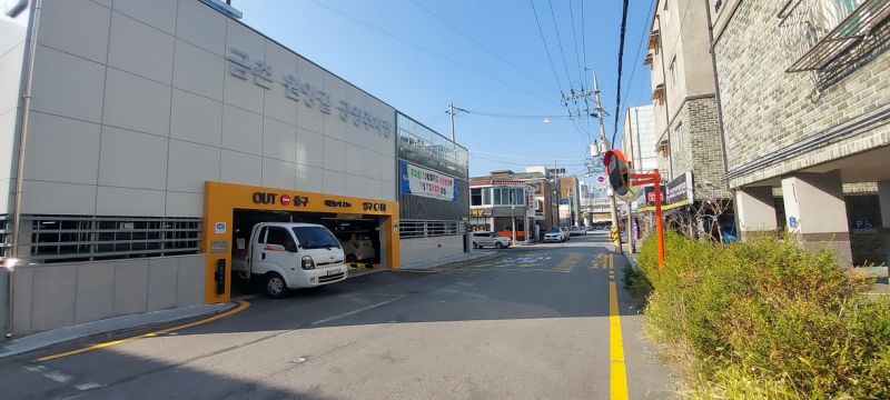 파일:Pk-원잉길주차장20241031 000006.jpg