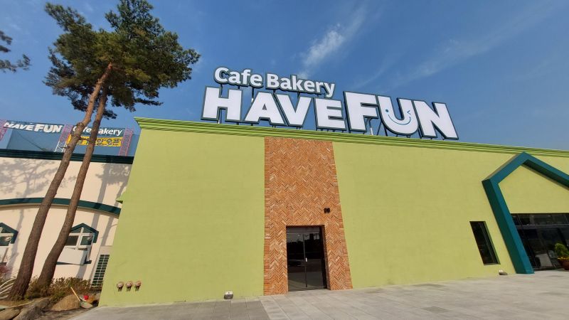 파일:20220518 gatee.jpg