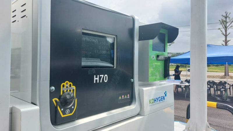 파일:20240730 pajuh208.jpg