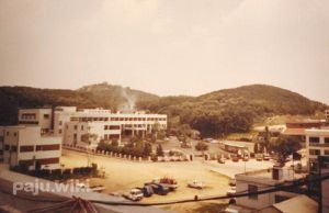 Phosto19890621군청.jpg