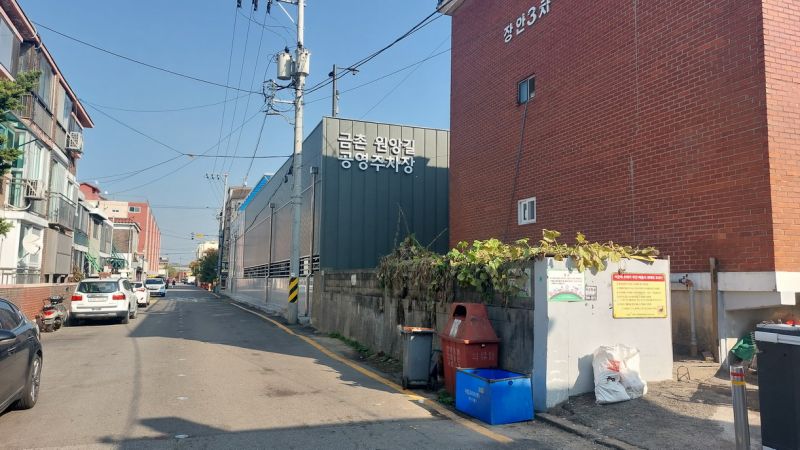 파일:Pk-원잉길주차장20241031 000001.jpg