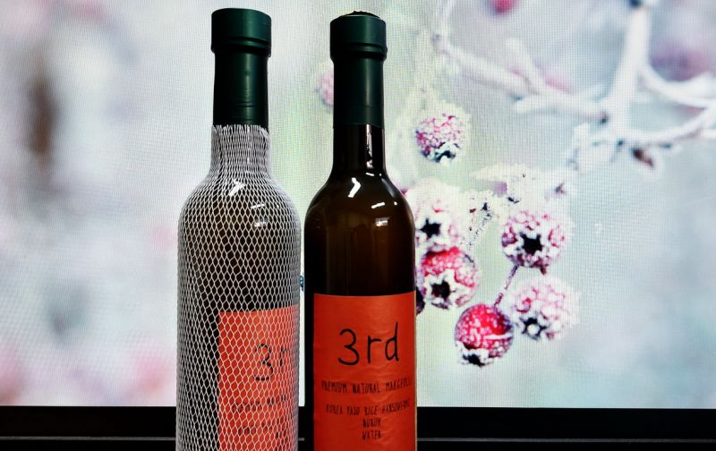 파일:20221216 3rd.jpg