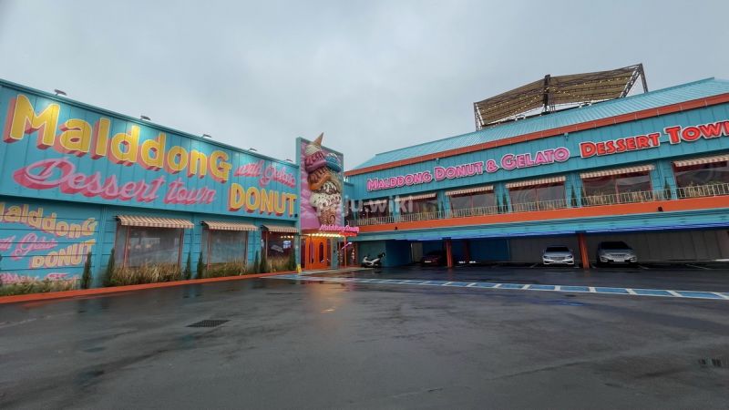 파일:Sks20230429 mdd001-xx.jpg