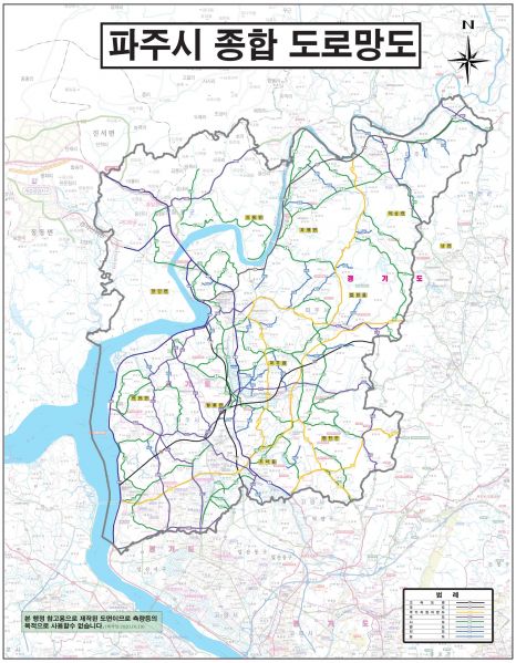 파일:Pj2020도로망.JPG
