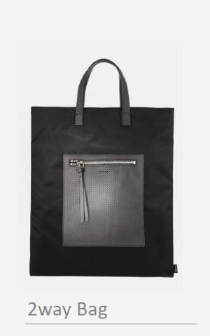 2waybag.JPG