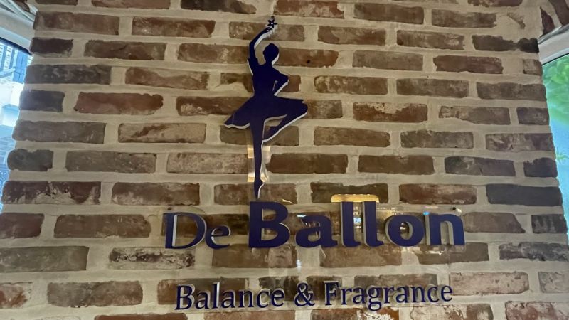 파일:Sks 20230521 026.jpg