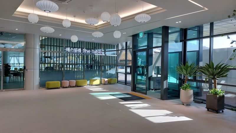 파일:해스밀래20211116 000025.jpg