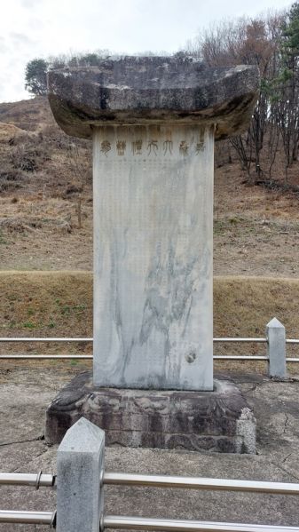 파일:20240403 164549.jpg