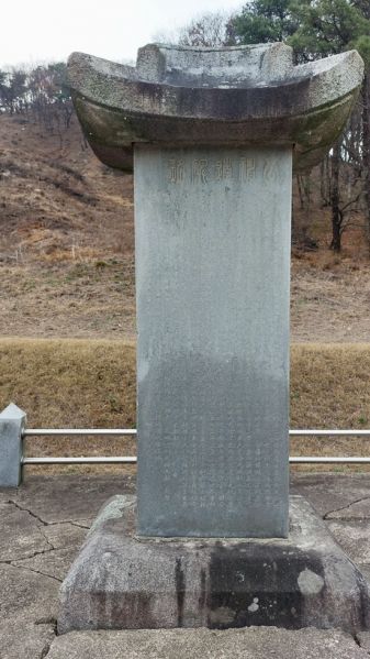 파일:20240403 164559.jpg