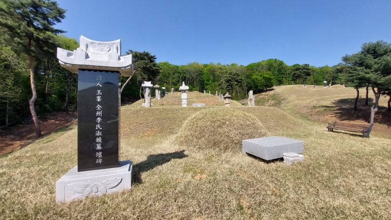 파일:Okbong20250430 151805.jpg