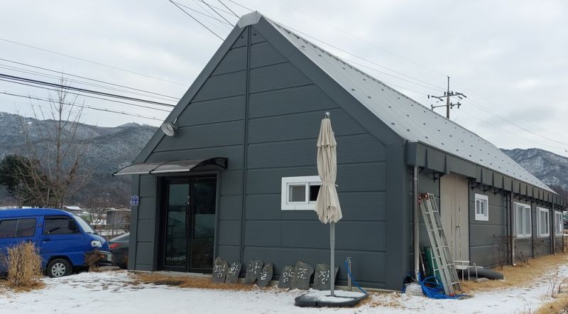 파일:Ijk20240206 152305.jpg