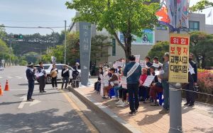 Wolong20230428 금성의집1.jpg