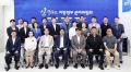 2026년 6월 30일 (화) 14:03 판의 섬네일