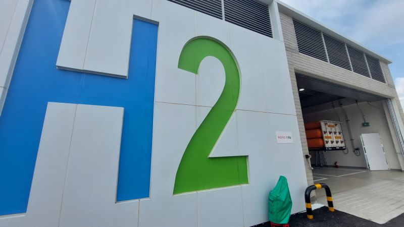 파일:20240730 pajuh204.jpg