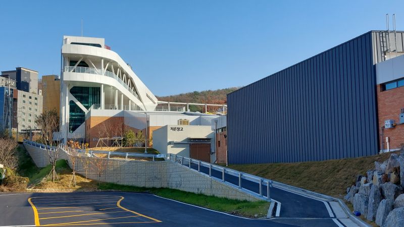 파일:해스밀래20211116 000001.jpg