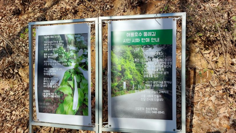 파일:Aelyong20231108 014.jpg