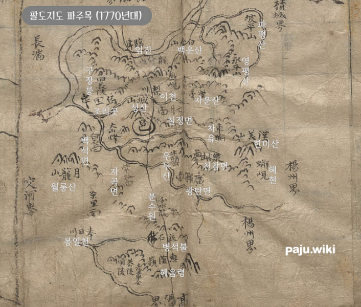 파일:Pk1770년팔도지도s.png