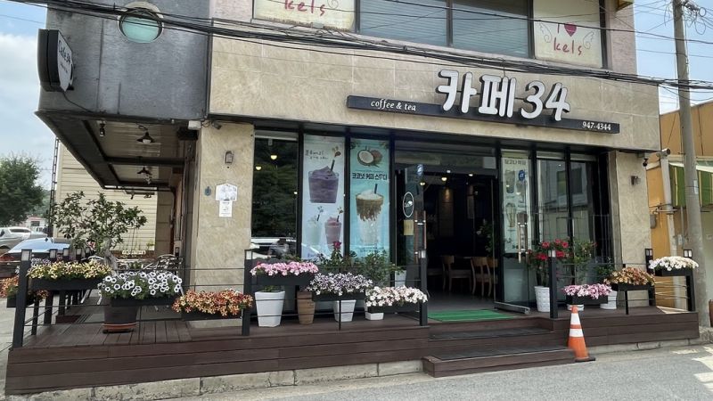 파일:Sks 20230606 001.jpg