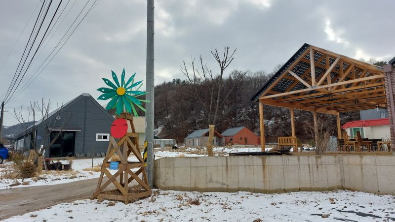 파일:Pm입구20240206 160402.jpg