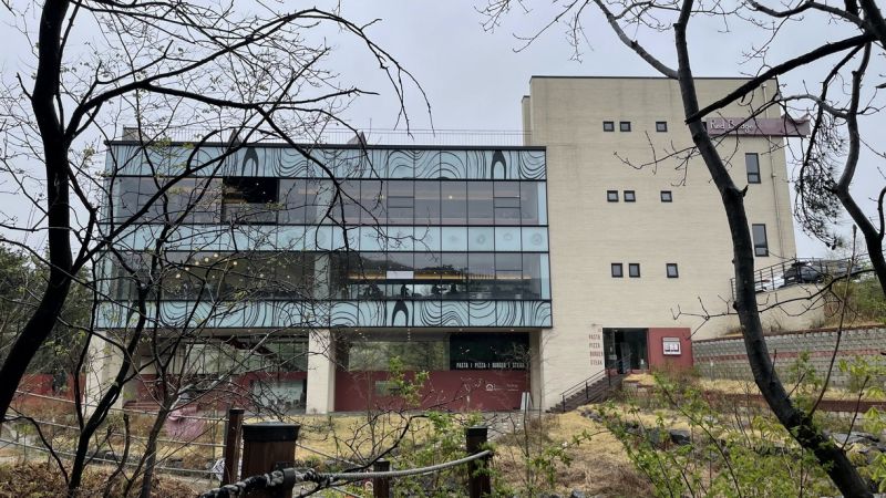 파일:Sks redbridge 0032.jpg