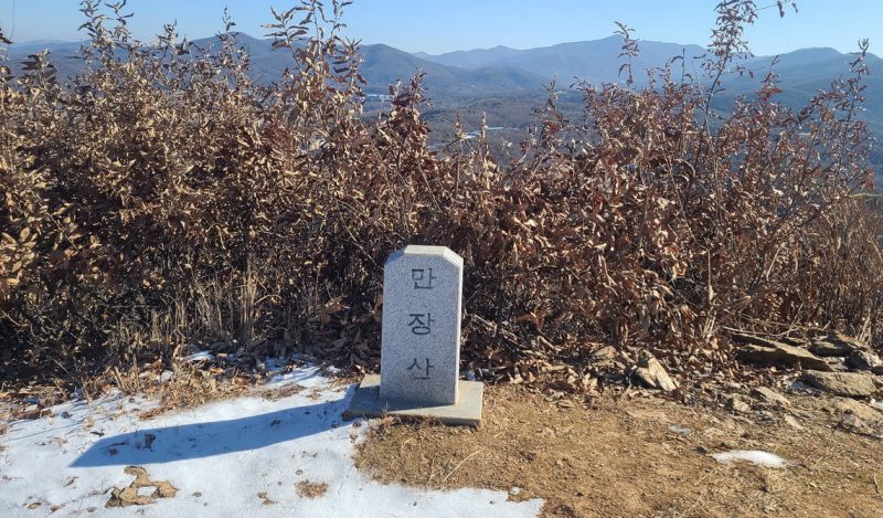 파일:Pw만장산-비석.jpg